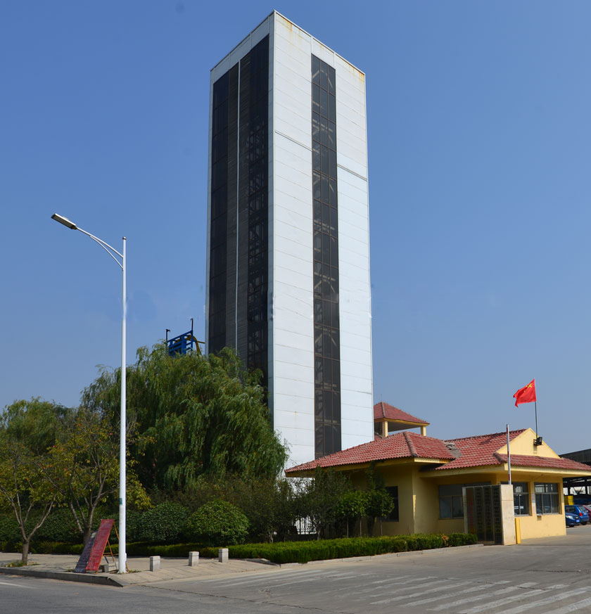 垂直升降.jpg 垂直升降.jpg