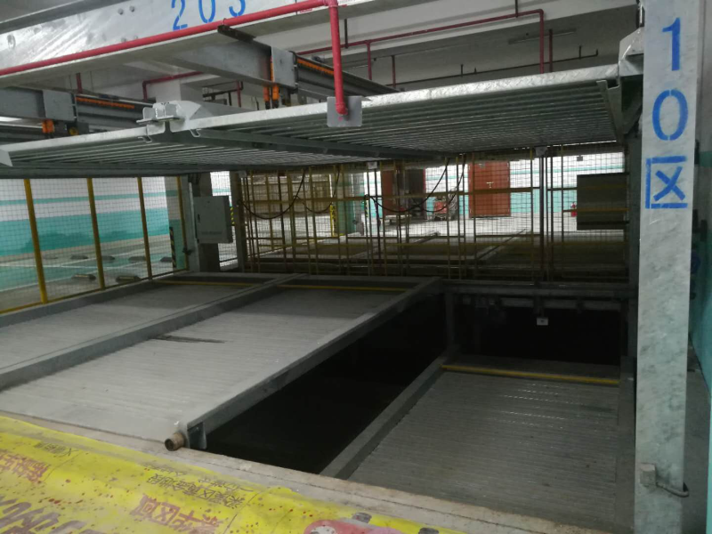 基坑式升降横移.png 基坑式升降横移.png